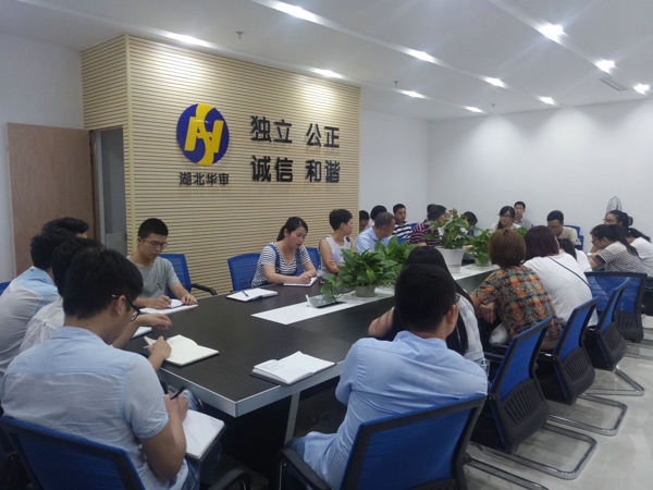 贝博betball体育app下载