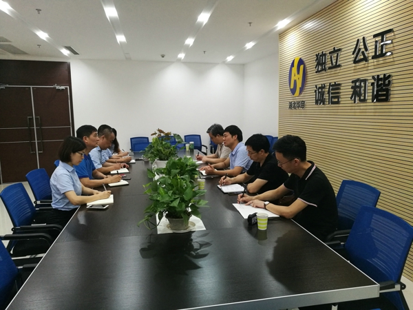 贝博betball体育app下载