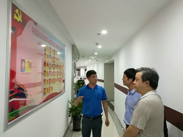 贝博betball体育app下载