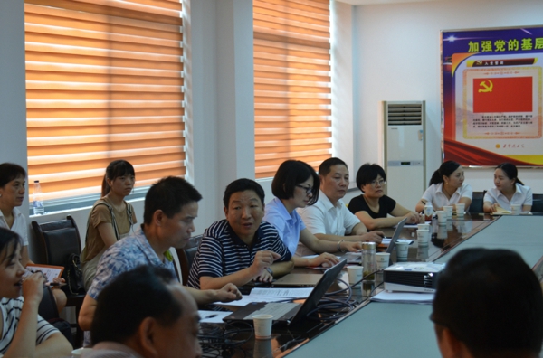 贝博betball体育app下载