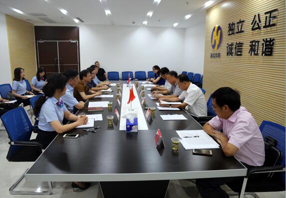 贝博betball体育app下载