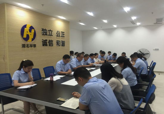 贝博betball体育app下载