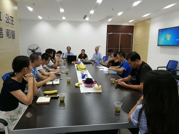 贝博betball体育app下载