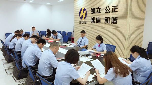 贝博betball体育app下载