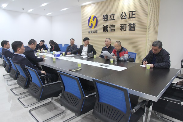 贝博betball体育app下载