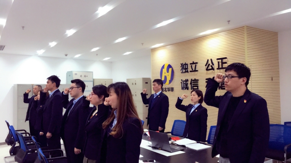 贝博betball体育app下载