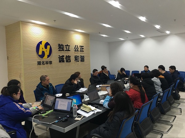 贝博betball体育app下载