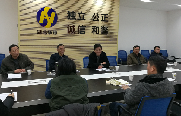 贝博betball体育app下载