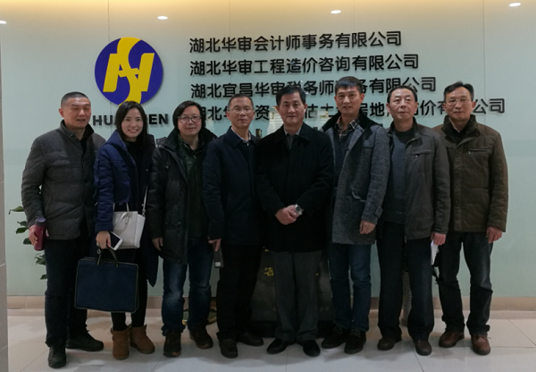 贝博betball体育app下载