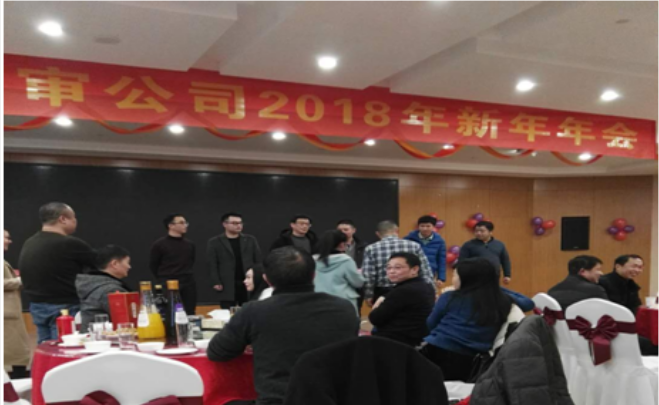 贝博betball体育app下载