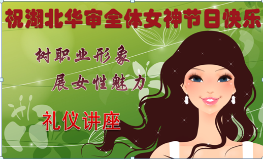 贝博betball体育app下载