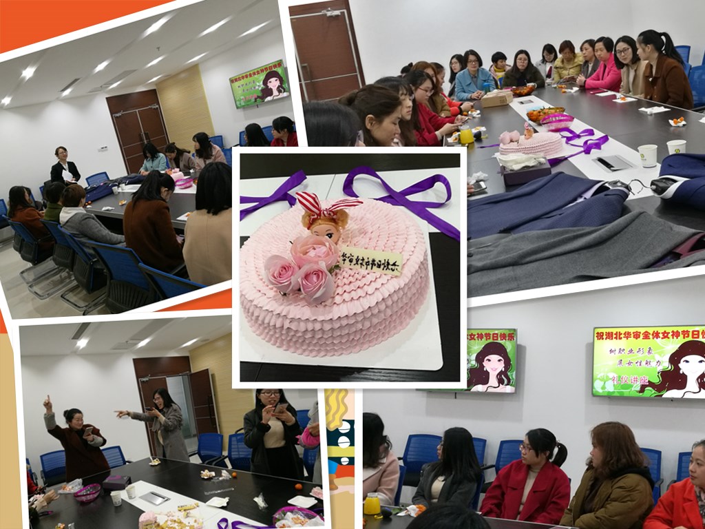 贝博betball体育app下载