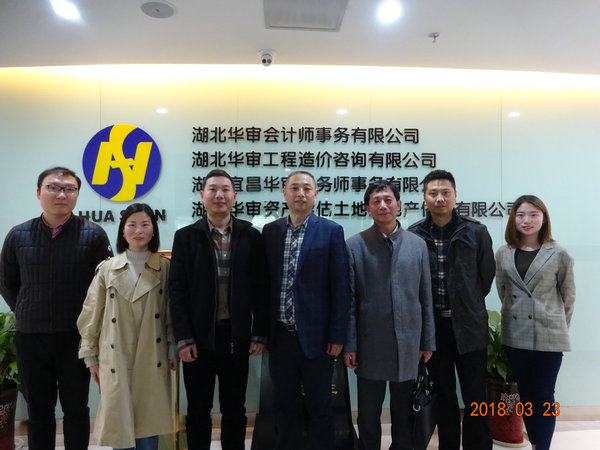 贝博betball体育app下载