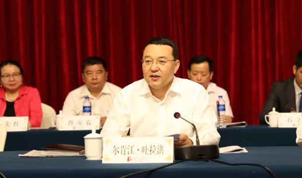 贝博betball体育app下载