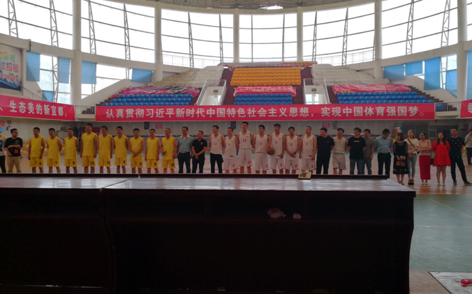 贝博betball体育app下载