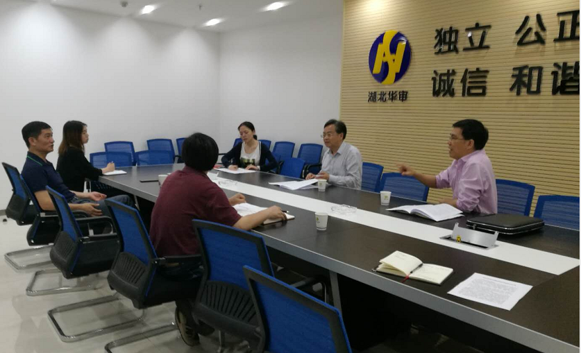 贝博betball体育app下载