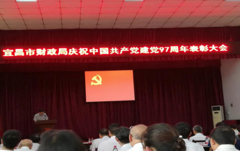 贝博betball体育app下载