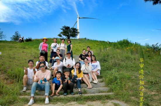 贝博betball体育app下载