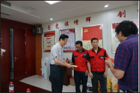 贝博betball体育app下载