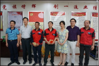 贝博betball体育app下载