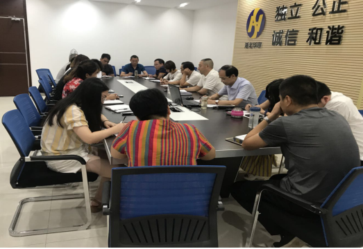 贝博betball体育app下载