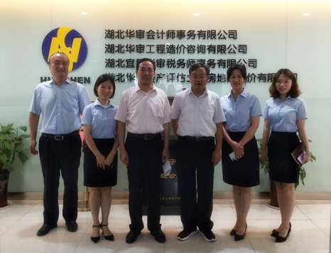 贝博betball体育app下载