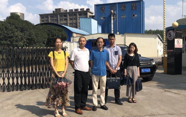 贝博betball体育app下载