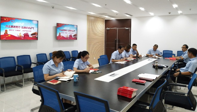 贝博betball体育app下载