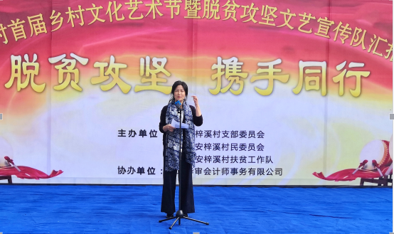 贝博betball体育app下载