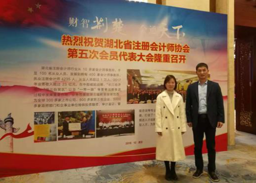 贝博betball体育app下载