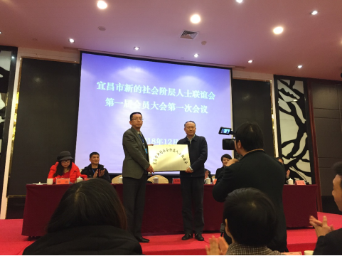 贝博betball体育app下载