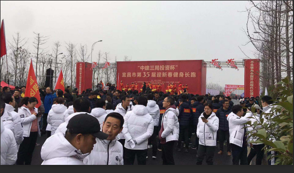 贝博betball体育app下载