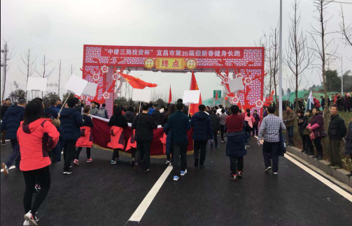 贝博betball体育app下载