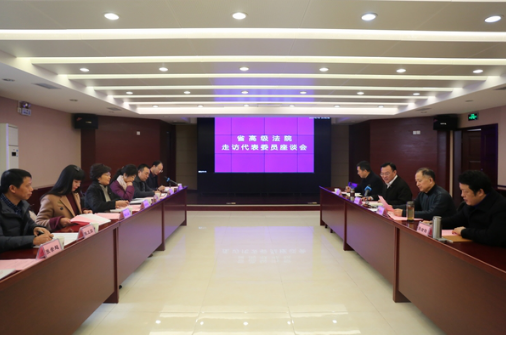 贝博betball体育app下载