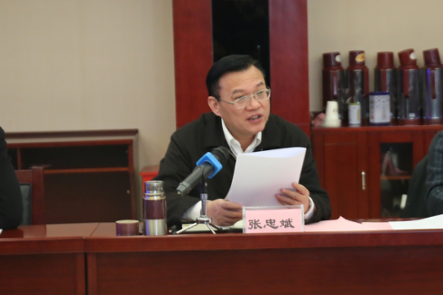 贝博betball体育app下载