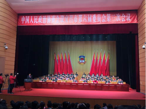 贝博betball体育app下载