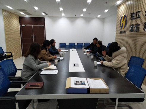 贝博betball体育app下载