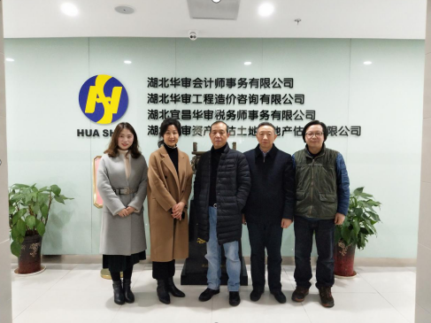 贝博betball体育app下载