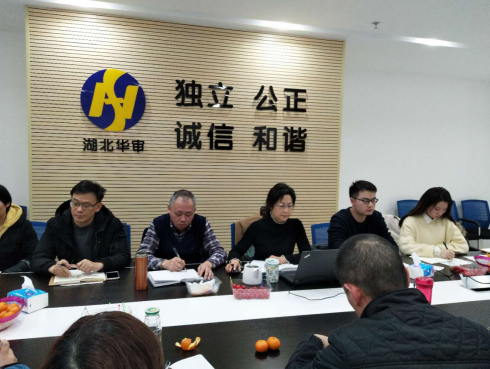 贝博betball体育app下载