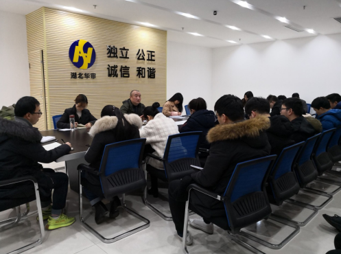 贝博betball体育app下载