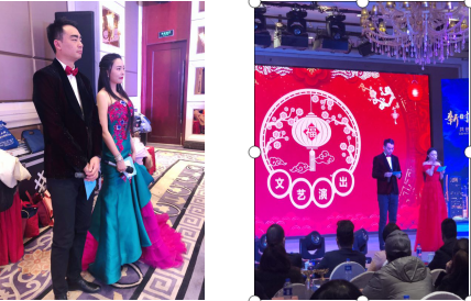 贝博betball体育app下载