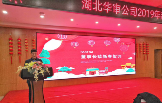 贝博betball体育app下载