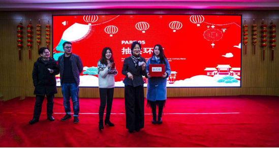 贝博betball体育app下载