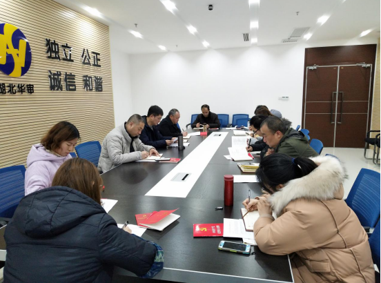 贝博betball体育app下载