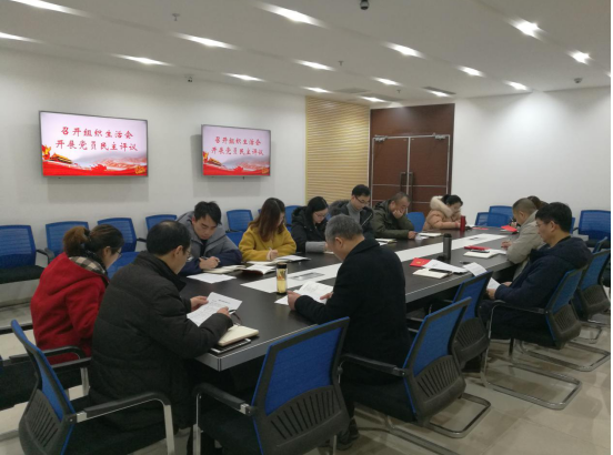 贝博betball体育app下载