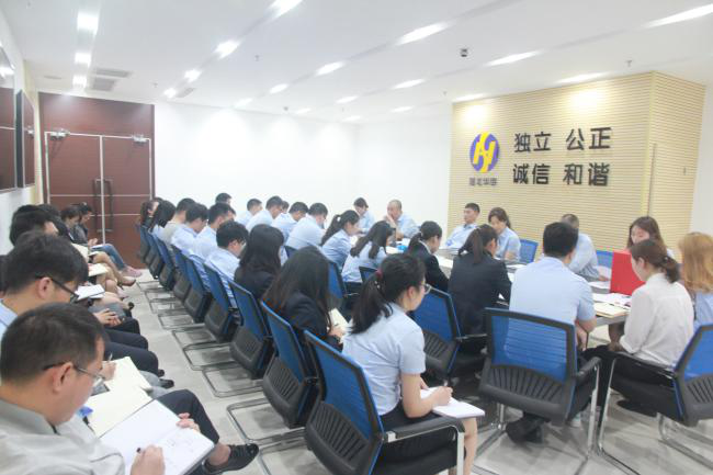 贝博betball体育app下载