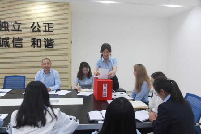 贝博betball体育app下载