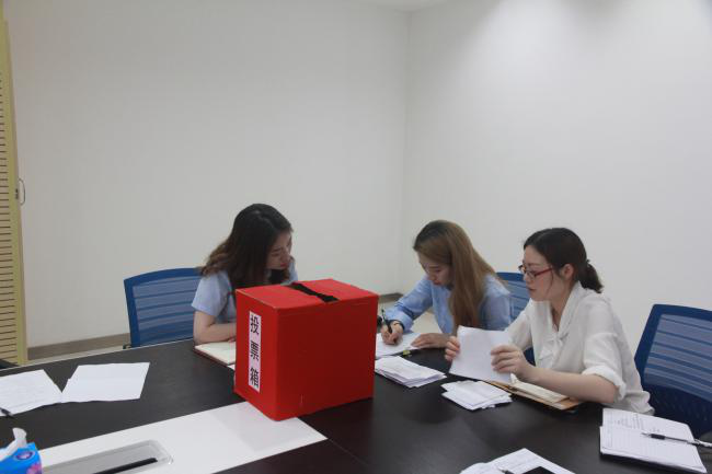 贝博betball体育app下载