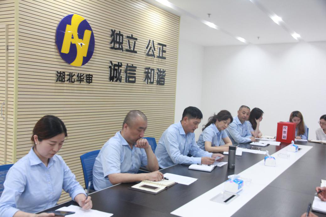 贝博betball体育app下载