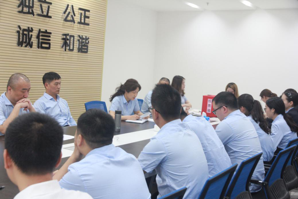 贝博betball体育app下载